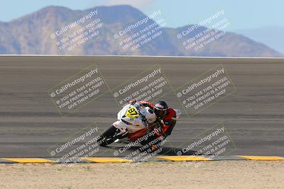 media/Feb-24-2023-Apex Assassins (Fri) [[1dfdb28110]]/Racer 2/Session 2 (Bowl Pans)/